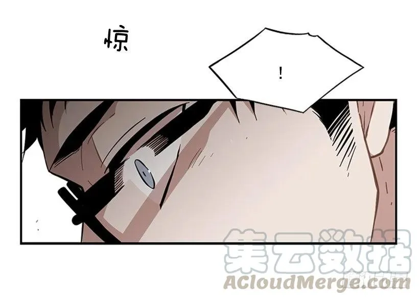 他心情不太好 第36页
