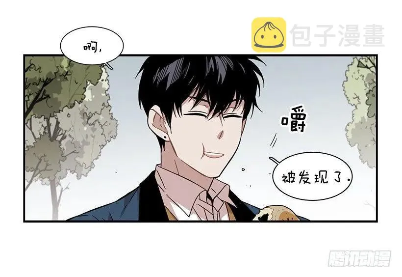 他心情不太好 第50页