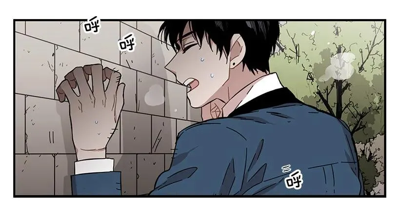她很慷慨 第4页