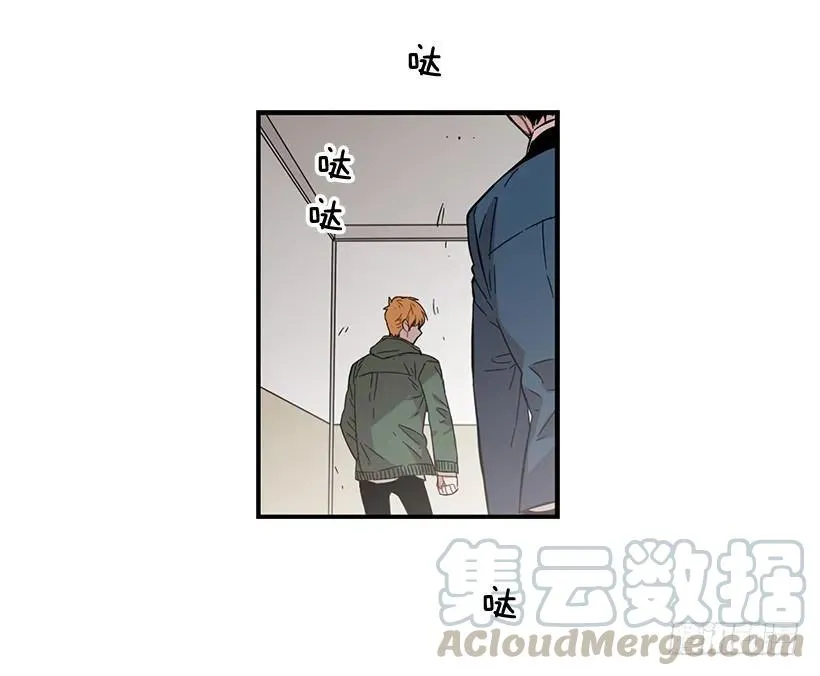 她也需要有人陪伴 第31页