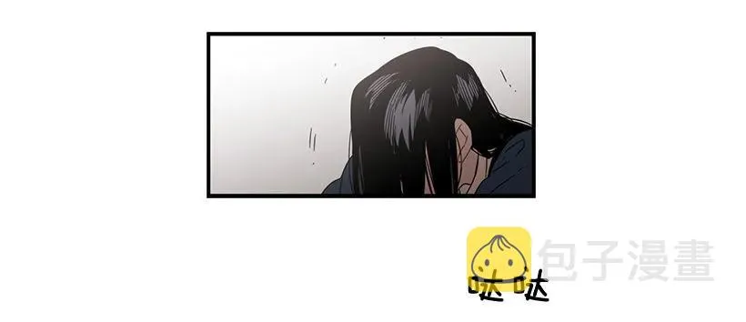 她也需要有人陪伴 第34页