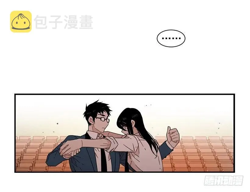 她改变了他 第17页