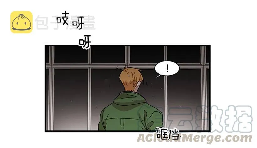 她改变了他 第31页