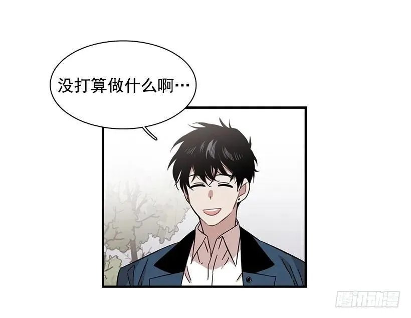 他在拿自己进行比较 第30页
