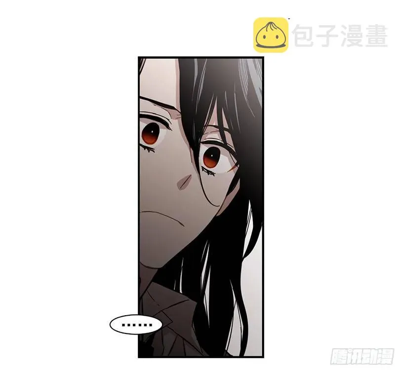 他在拿自己进行比较 第43页