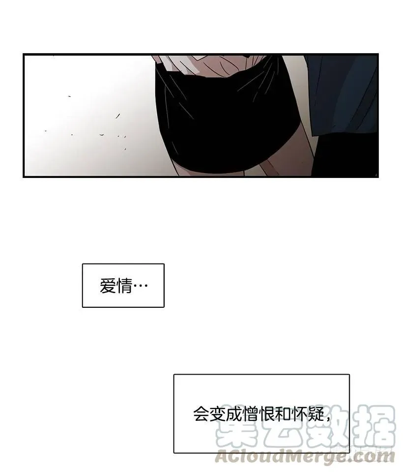 他在拿自己进行比较 第46页