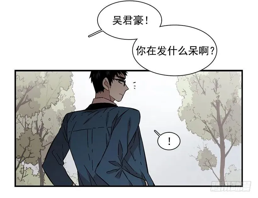 他在拿自己进行比较 第54页
