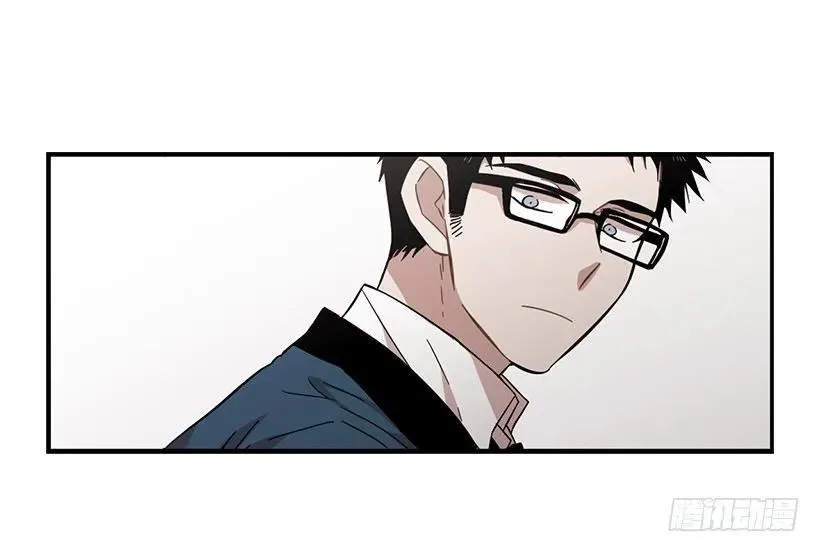 她能变得冷血 第14页
