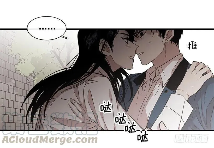 她能变得冷血 第31页