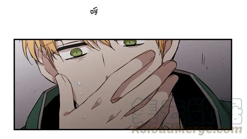 他失误了 第56页