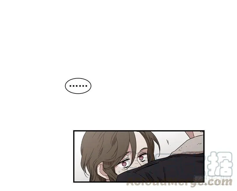 她被忽视了 第6页