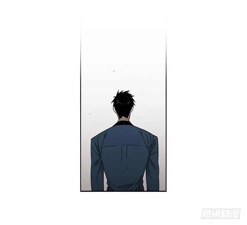 她被忽视了 第23页