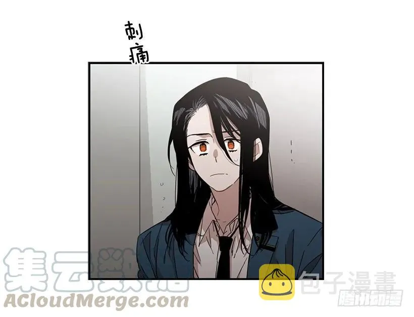 他坠楼了 第46页