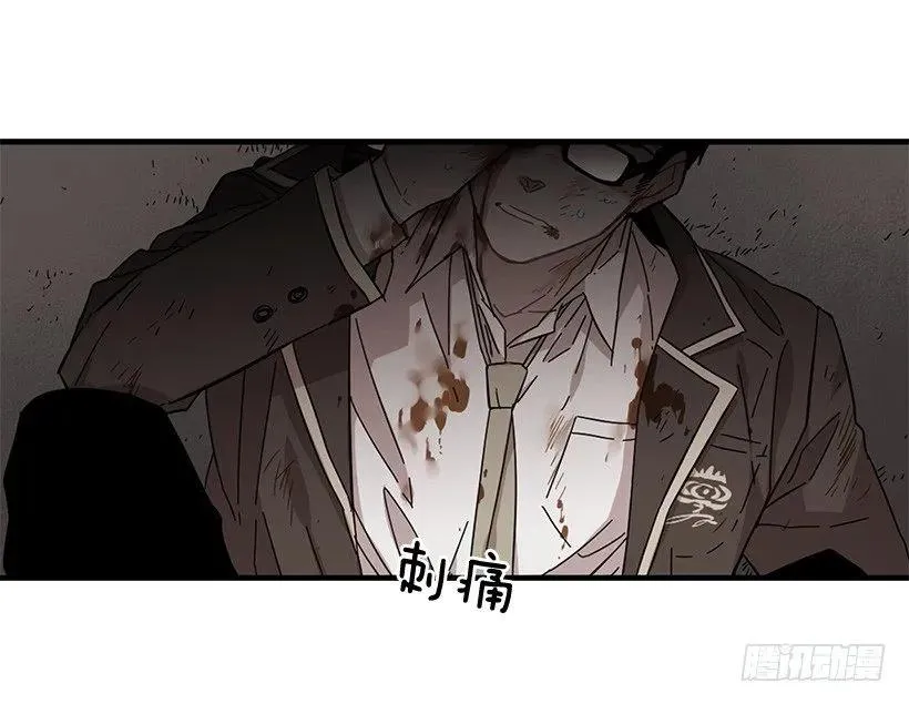 他很难过 第19页