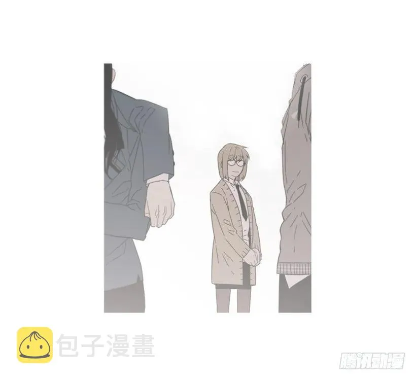 她很困惑 第39页