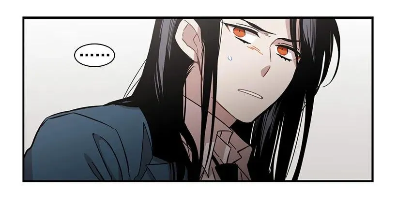 他腻了 第17页