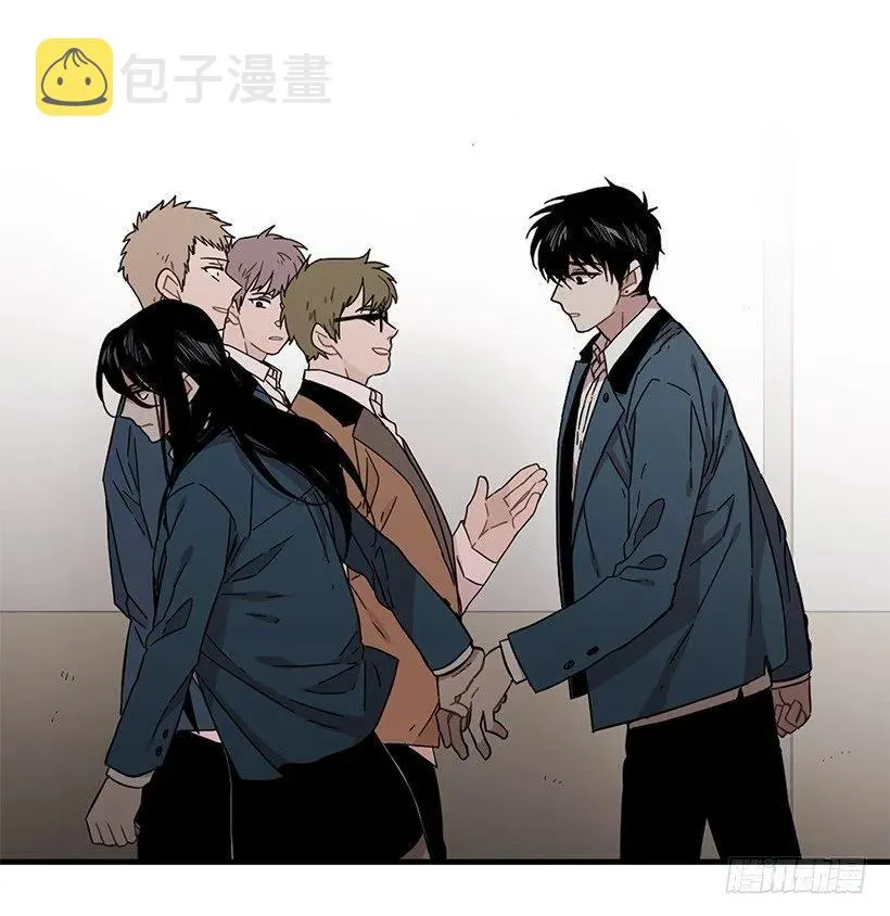 他腻了 第27页