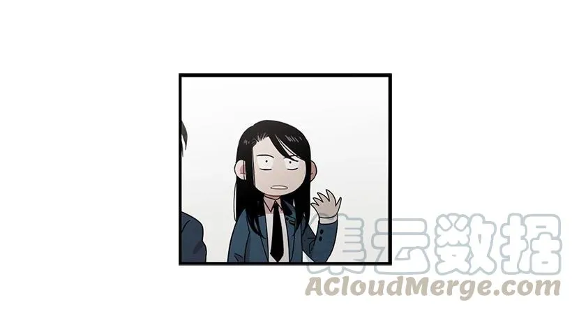 他腻了 第36页