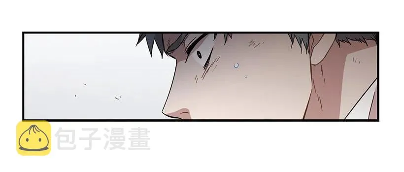 他很危险 第62页