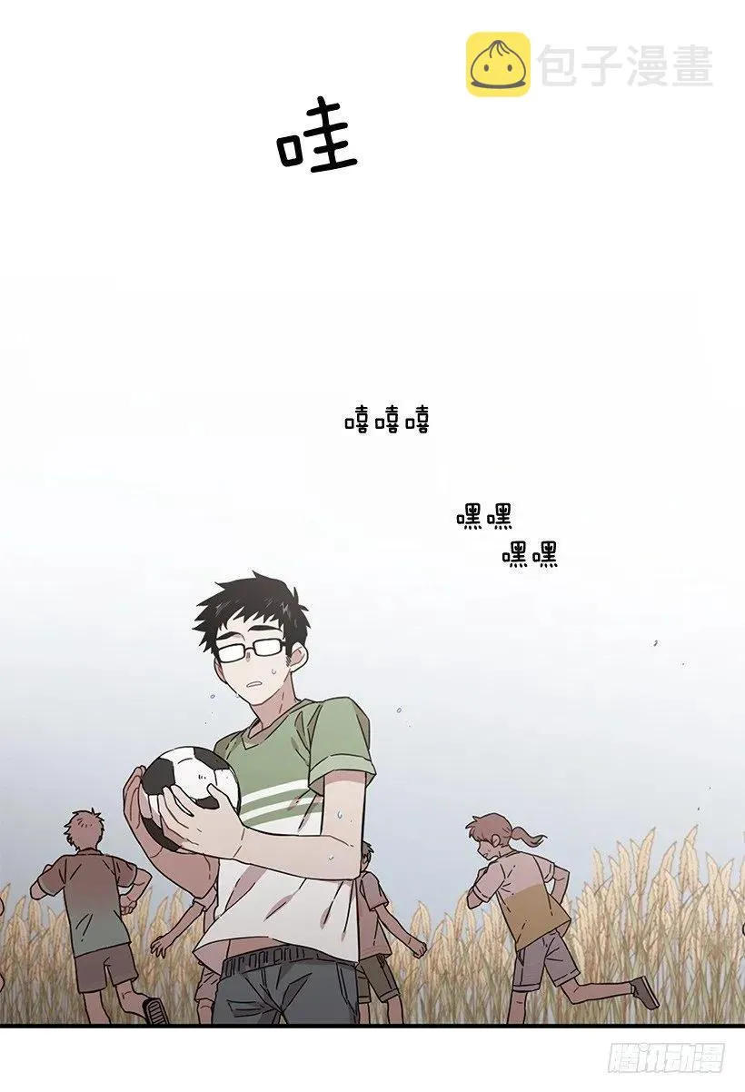 他变虚弱了 第10页