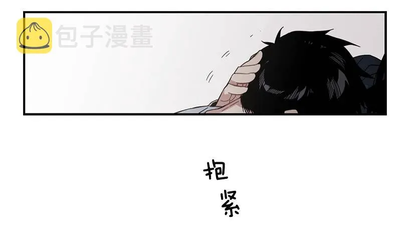 那里没有她的位置 第15页