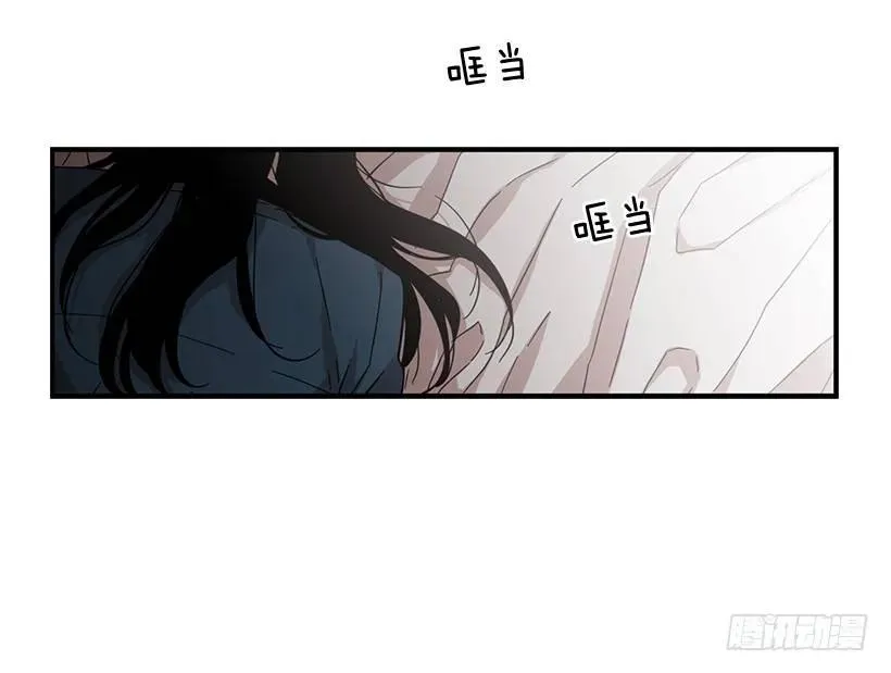那里没有她的位置 第37页