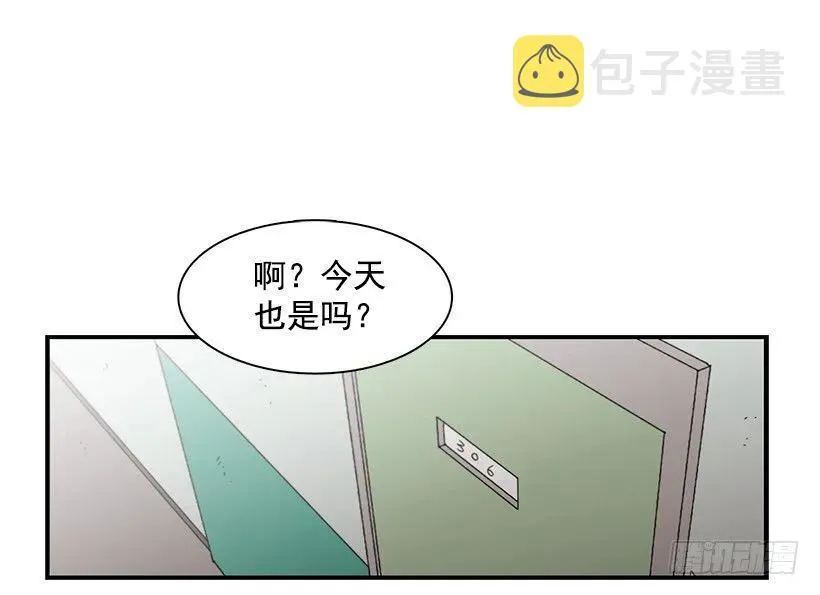 他只是 第2页