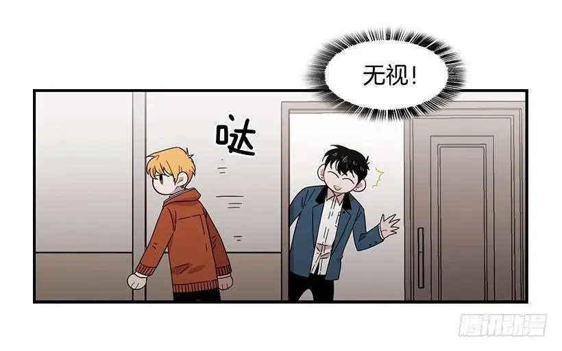 他只是 第24页