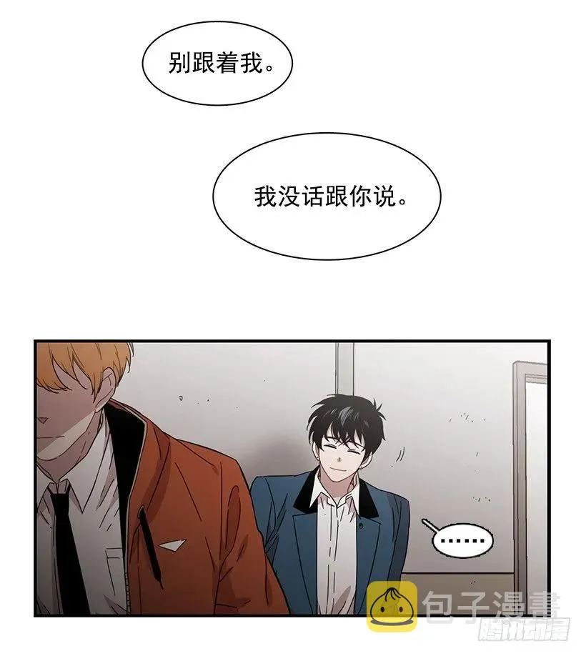 他只是 第32页