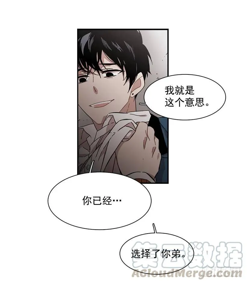 他只是 第41页