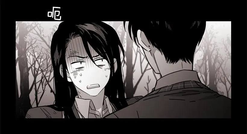 她终于看清了他 第15页