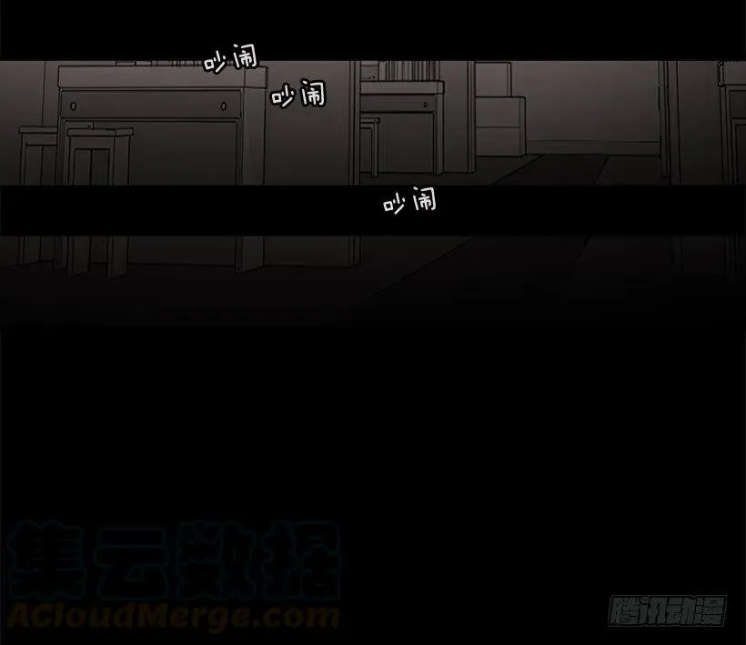 她终于看清了他 第46页