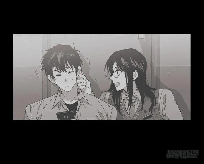她终于看清了他 第50页
