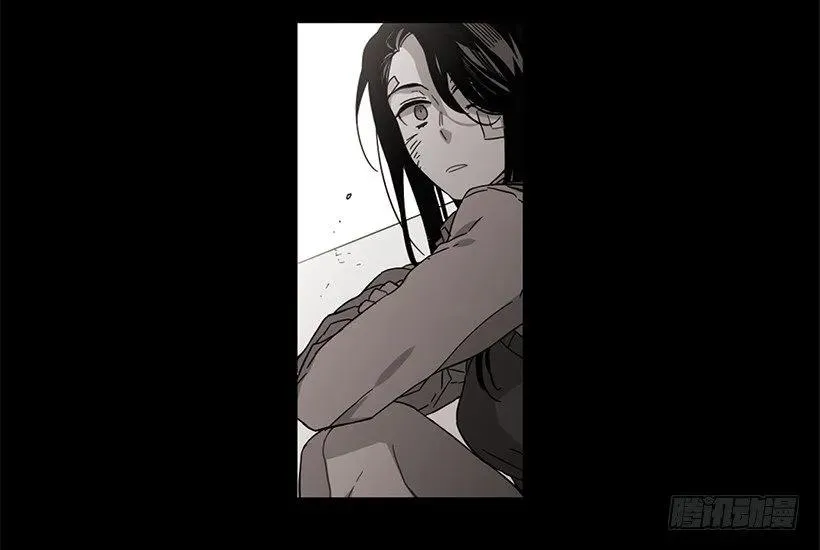 她终于看清了他 第53页