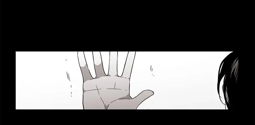 近墨者黑 第22页
