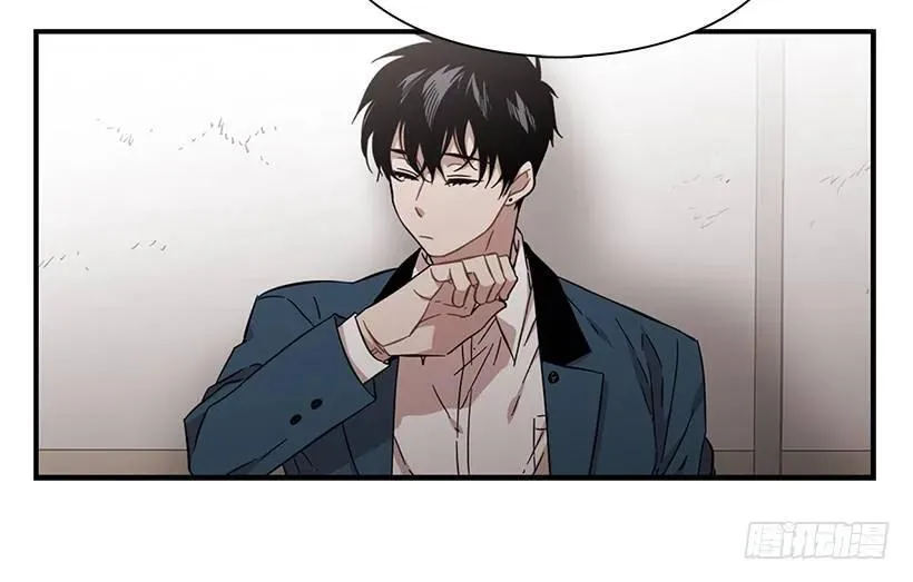 近墨者黑 第49页