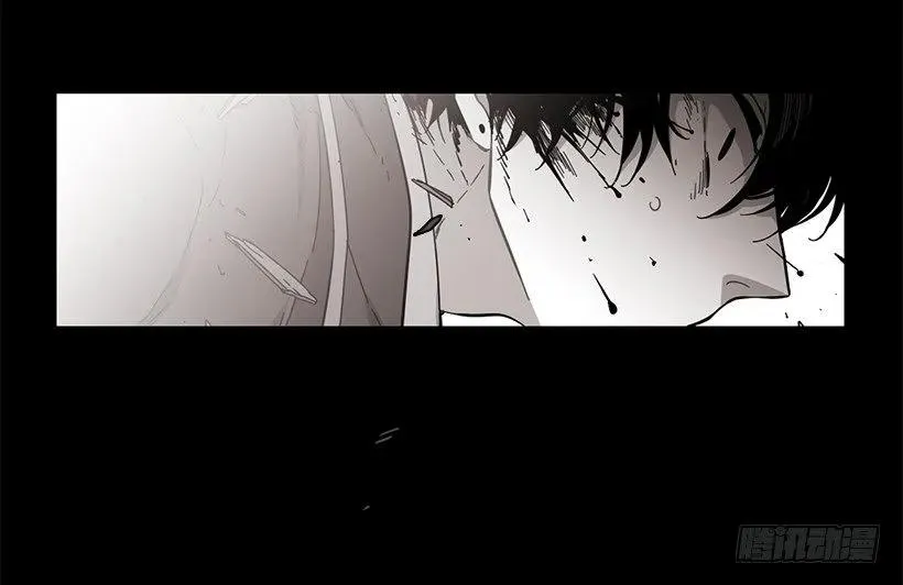 他不会重蹈覆辙 第23页