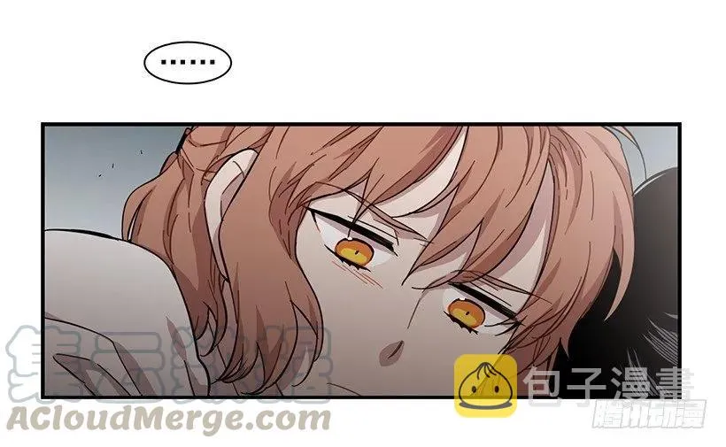 他投降了 第46页