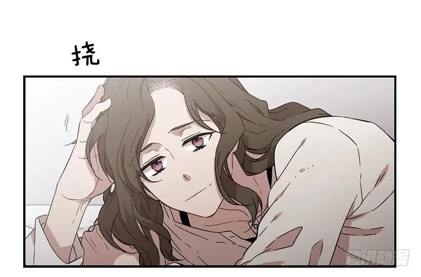 他想好了未来 第13页