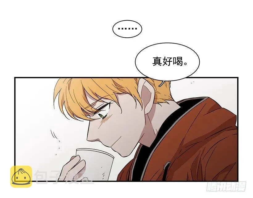 他想好了未来 第37页