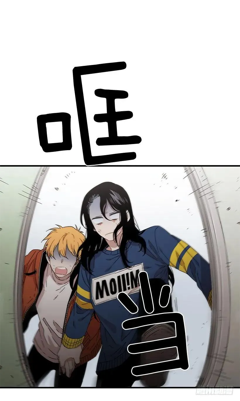 他是她的全部 第17页
