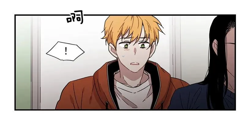 他是她的全部 第23页