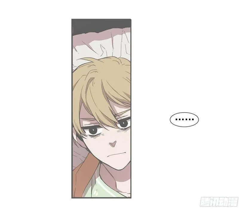 他是她的全部 第34页