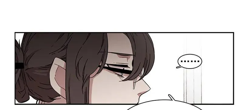 她很凌乱 第23页