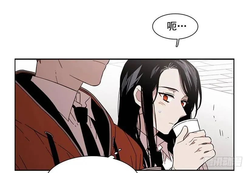 他有客人 第12页