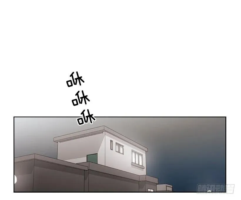 他有客人 第17页