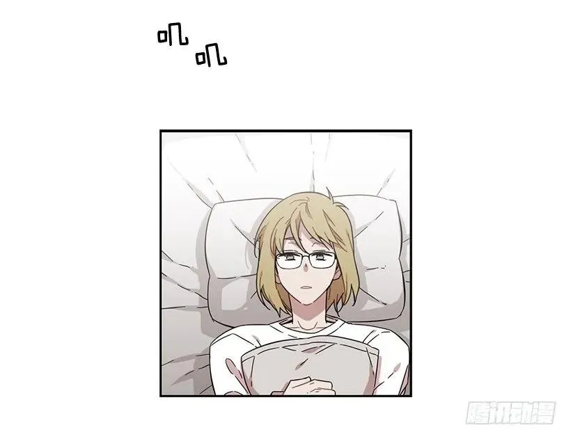 她不在那里 第10页