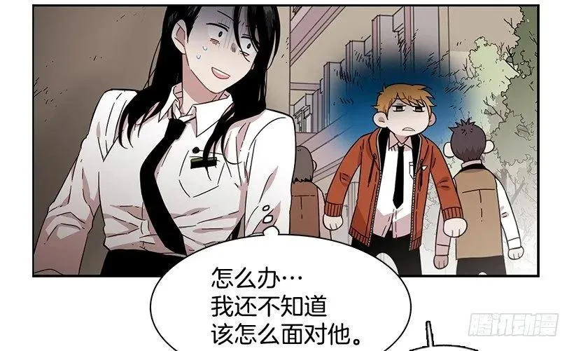 他无法面对 第14页
