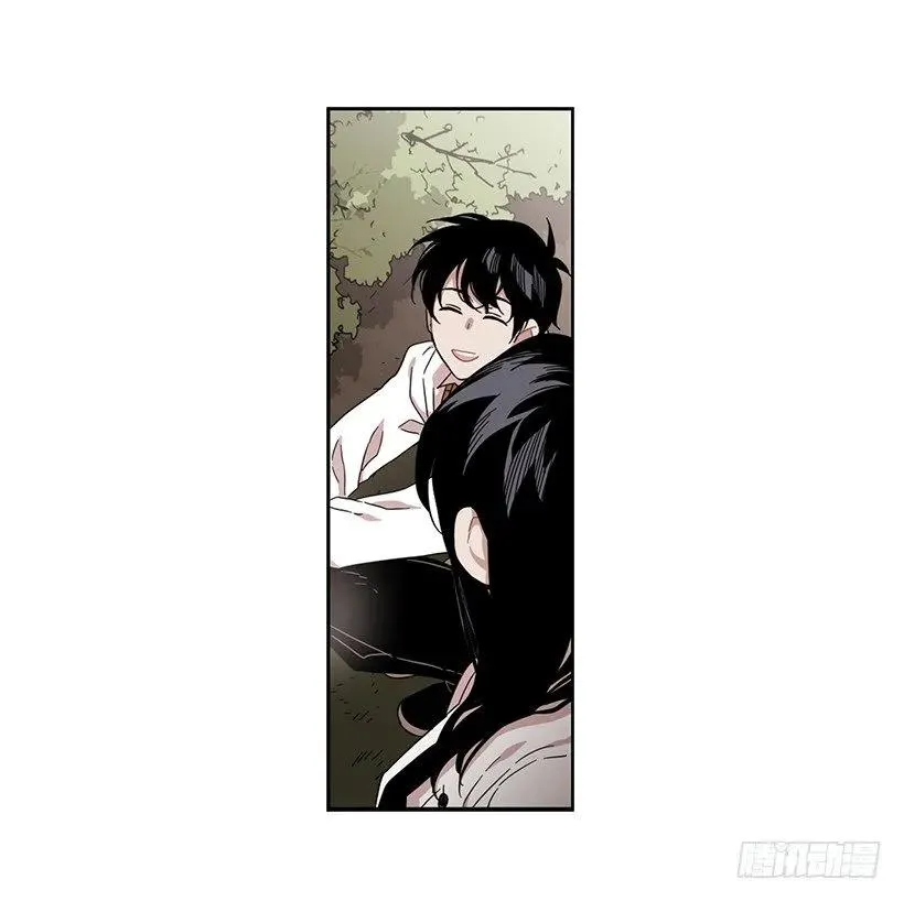 他无法面对 第17页