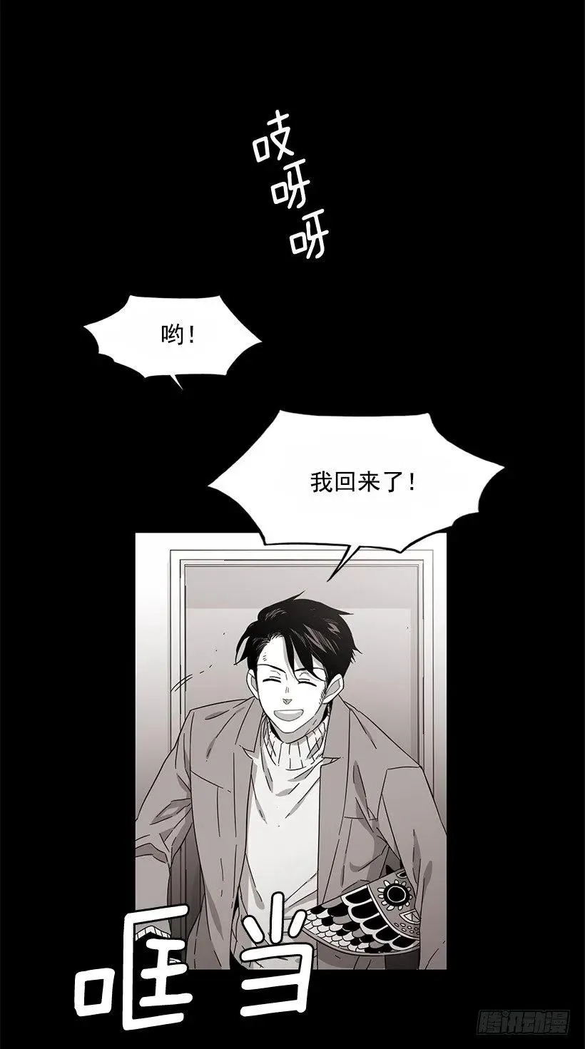 他有资格 第2页